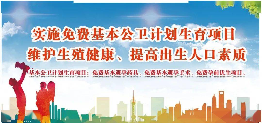 健康宣传知识讲解 a80cf67951b441f98f2cbd83eecad00b.jpeg