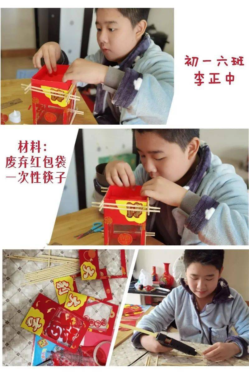 猜成语谜语花好月圆_花好月圆图片(2)