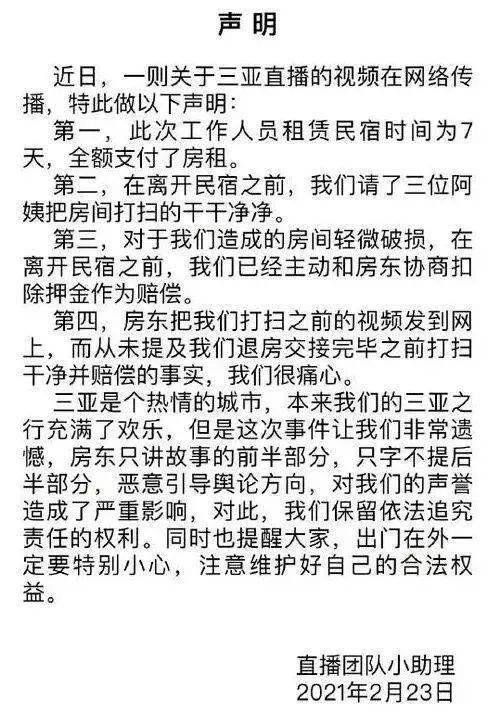 小事简谱_初恋那件小事