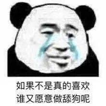 不添人口_人口普查