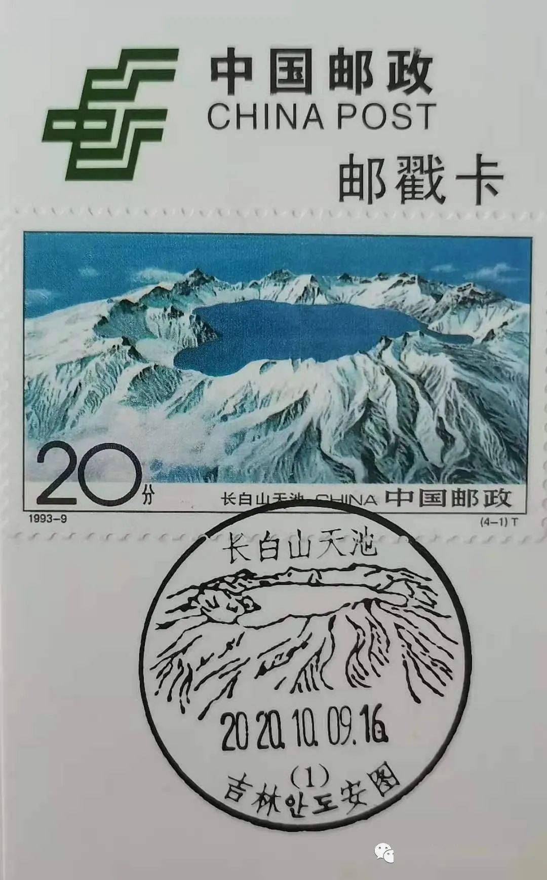 诱
