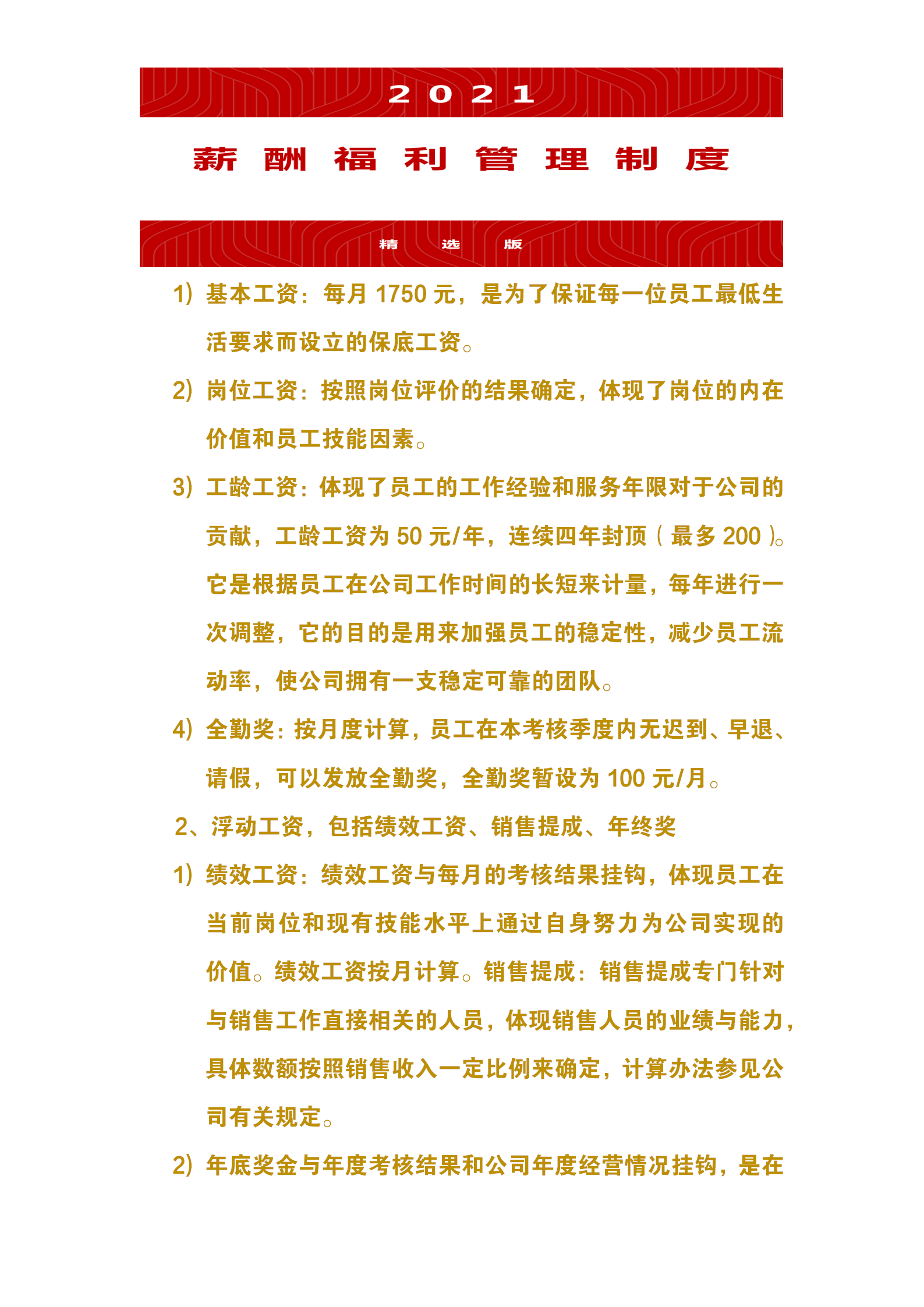 d65dc30d43c6407d9c9ff1598c59a221.png
