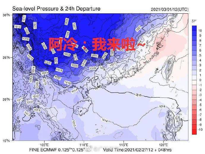 南雄人口_南雄市历史从古至今的变化(2)