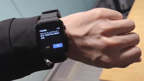 南京|“城市智能体”构建“活”的南京大楼 上海城市数字治理再现神作