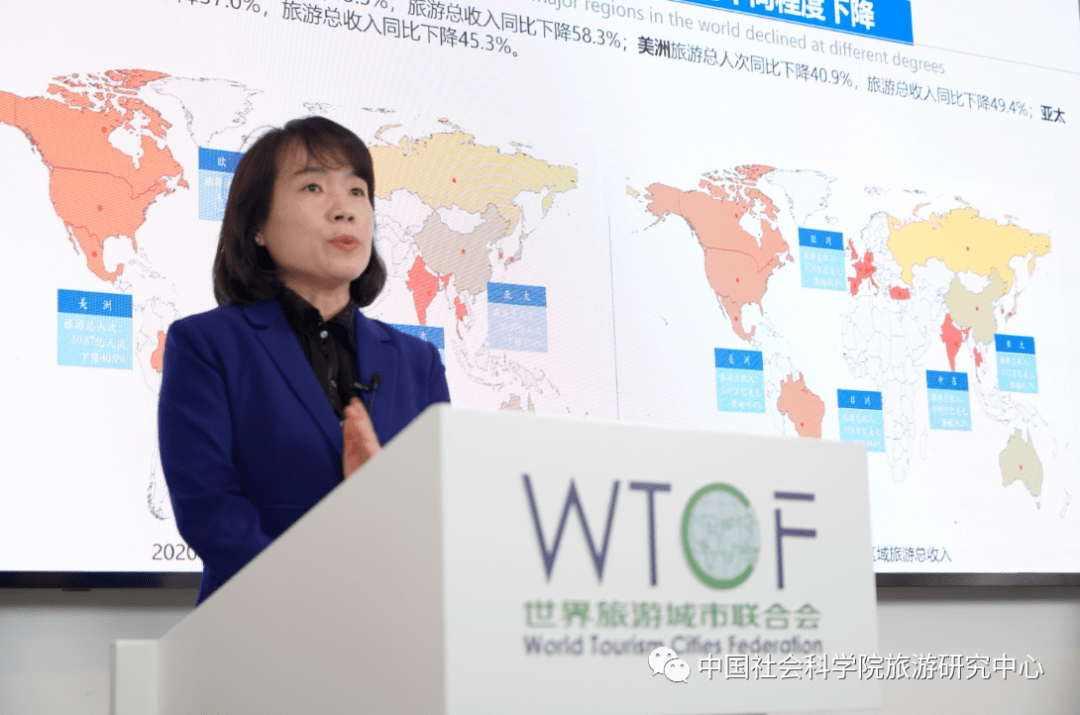 2021世界主要城市gdp_2020世界城市gdp(3)