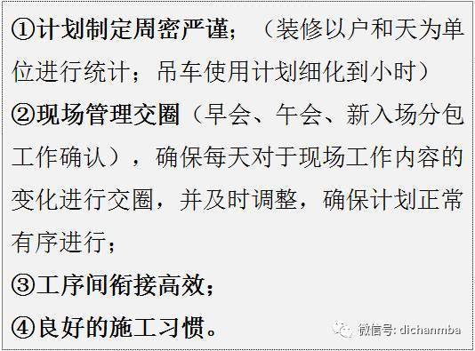 什么是文字版权 08241df965c2406b9d1ba622734c9e23.jpeg