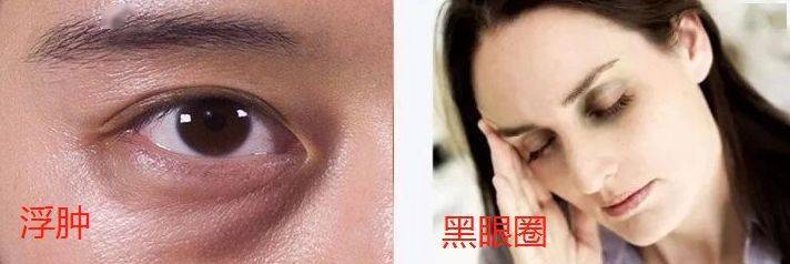 生于90死于熬夜