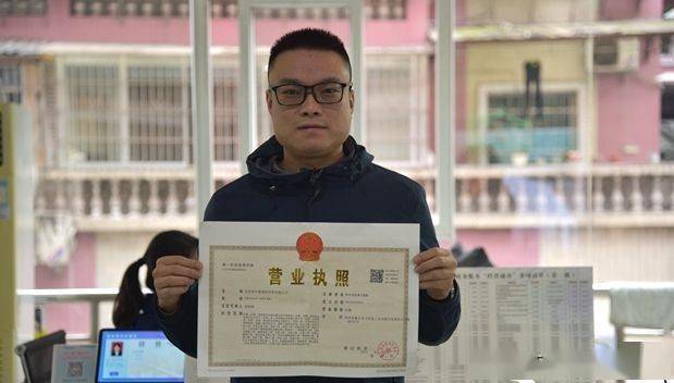 江津办理首张跨省通办习水营业执照