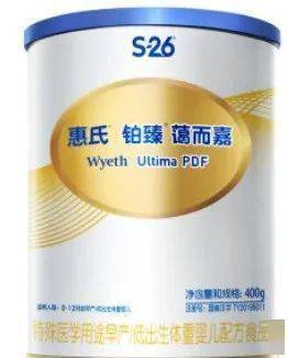 什么是特医食品 238bdcebc1ab407e92f5319d91fc5f3c.jpeg