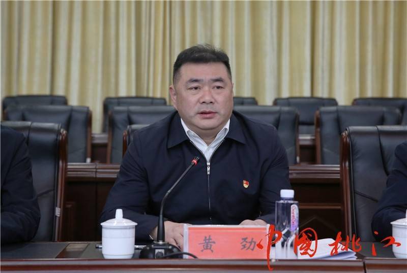 2021年县政府第一次全体扩大会议暨项目建设动员大会召开