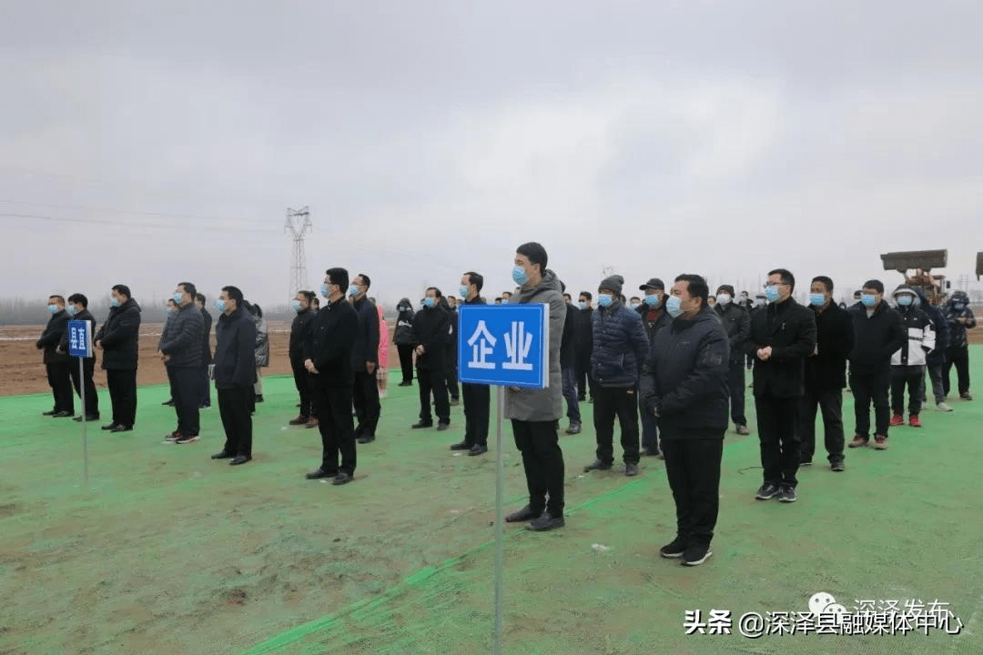 深泽乡经济总量_深泽直人设计作品