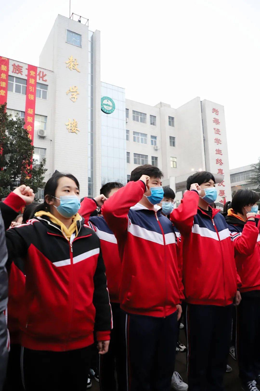 焦作市实验中学启航新学期奋斗正当时