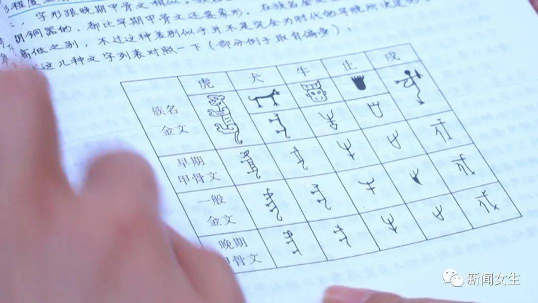 商林兄你且在书房坐稳曲谱一(2)