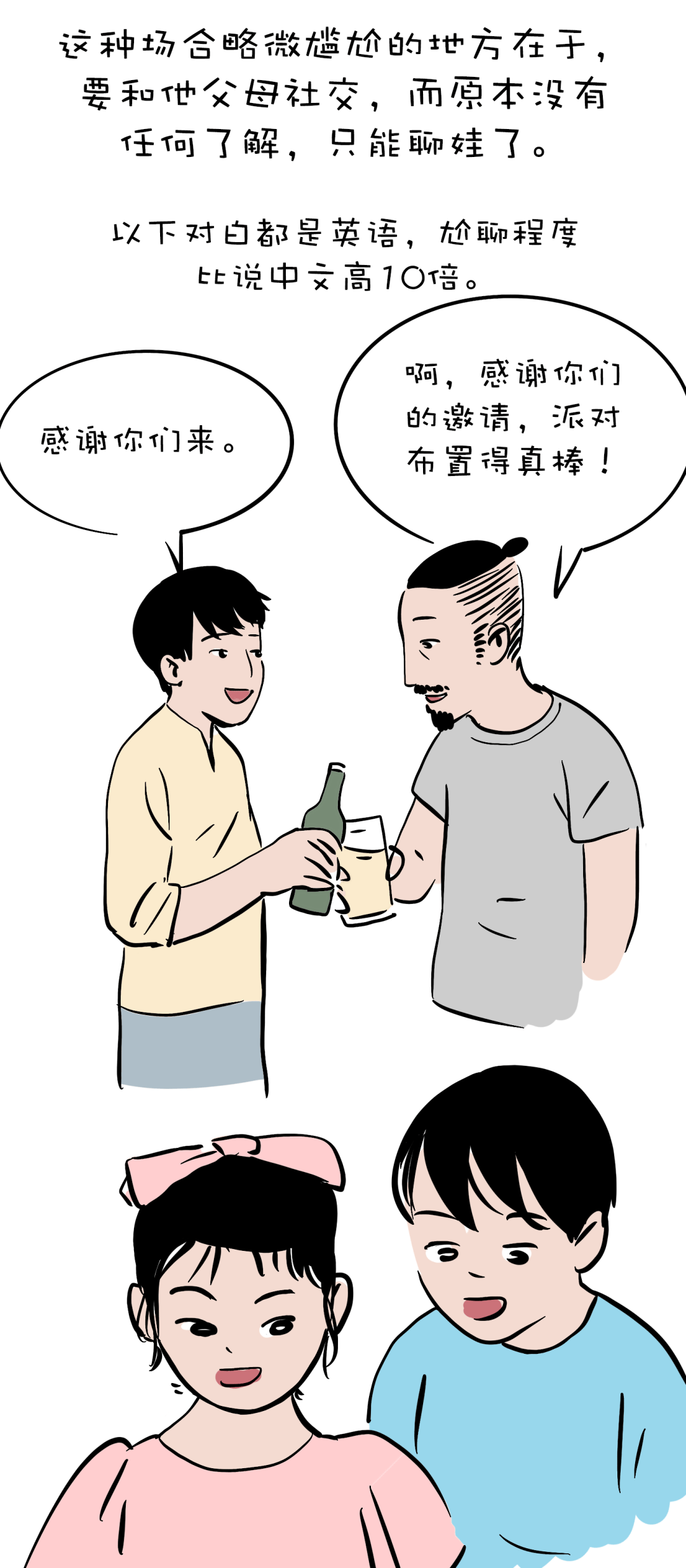 47bb2d2e14034c9d914ff2feecdd5ec6.png