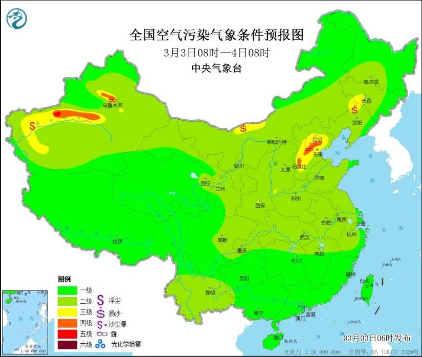 蝶山区人口2020总人数口_敦煌人口2021总人数口