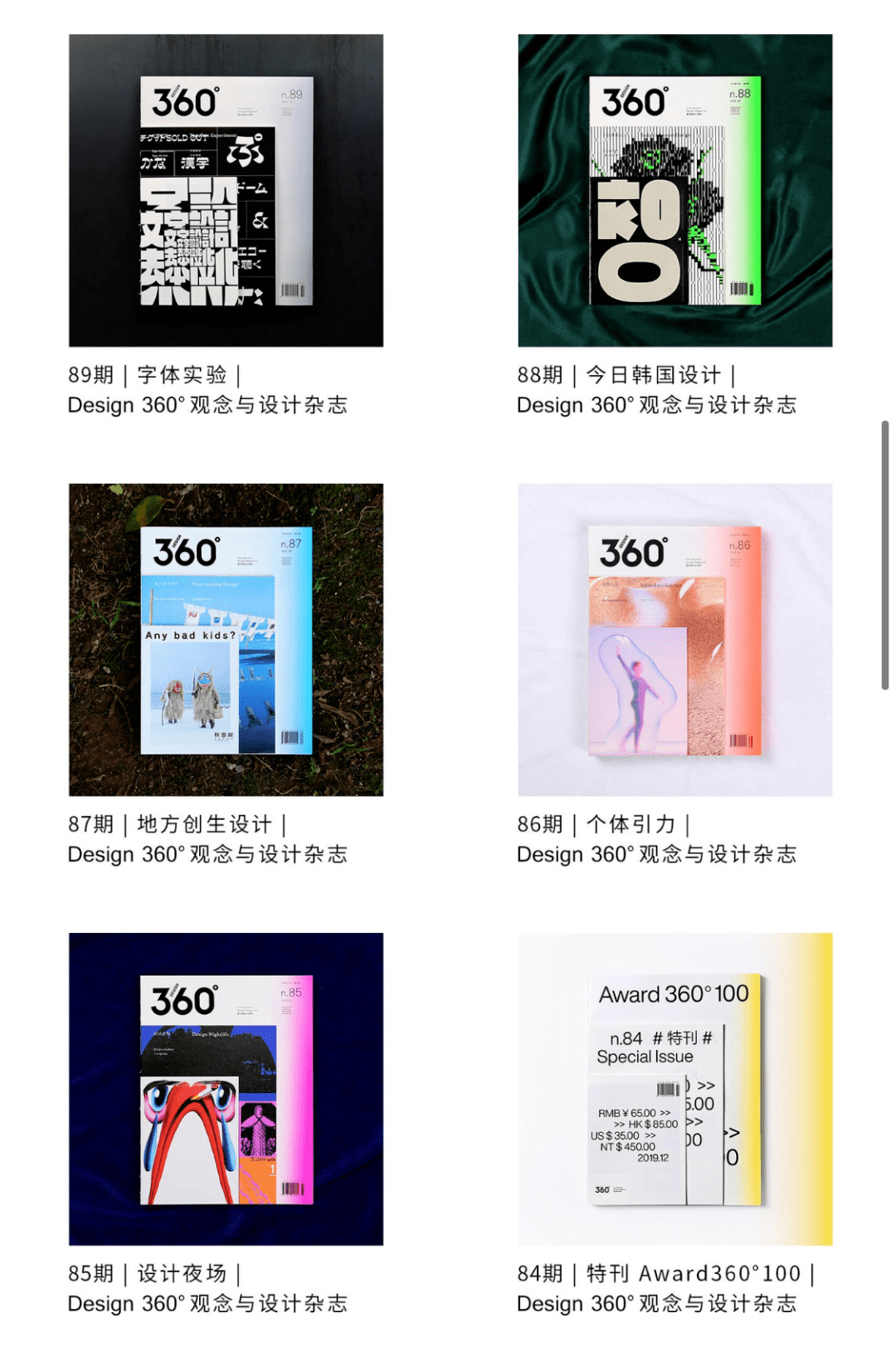 4b6a06c3a2ba4f25bb033cf5a3d5a89f.png