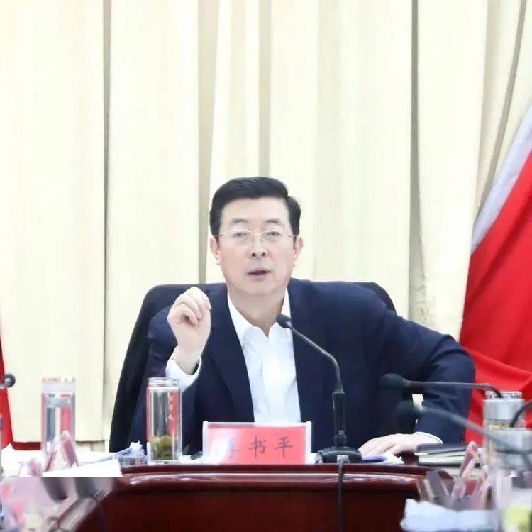 党政领导抓环保邯郸肥乡区委书记李书平主持召开保障邯郸市空气质量