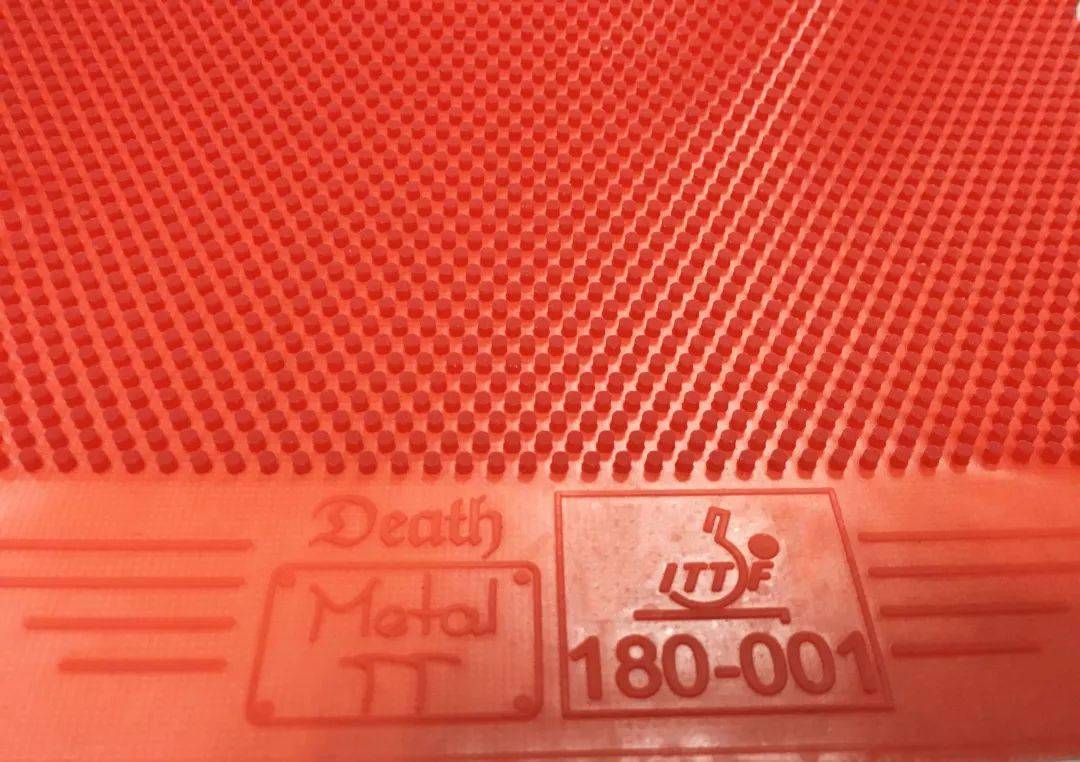 器材死亡金属长胶单胶皮一次成型ittf认证顺丰包邮