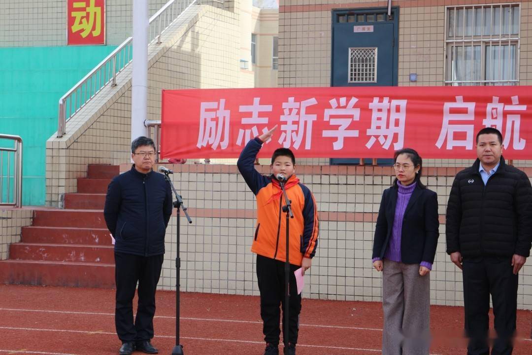 潍坊锦程小学新时代少年们这样开学
