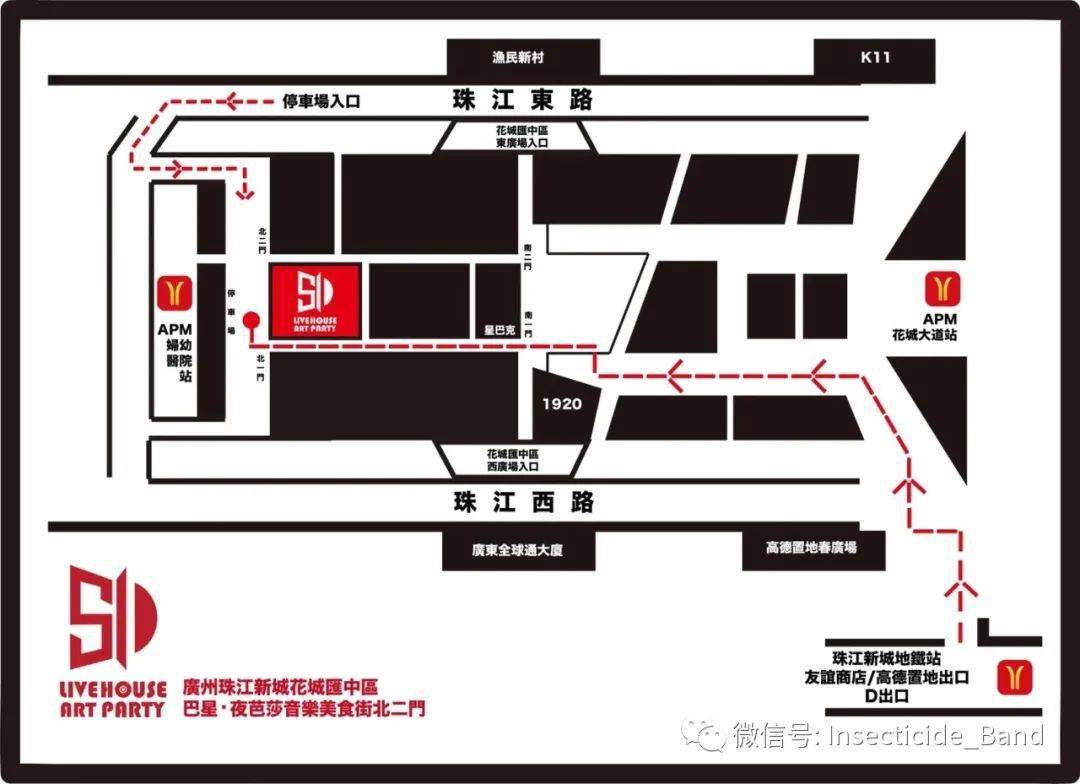 就活一次liveonce