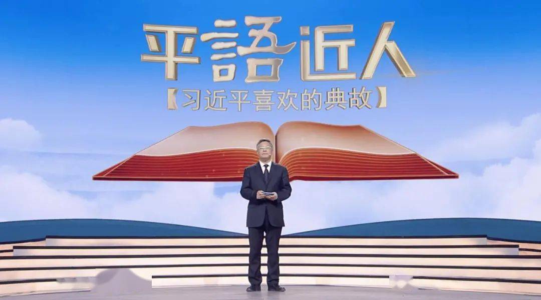 人口论思想_思想汇报格式(2)