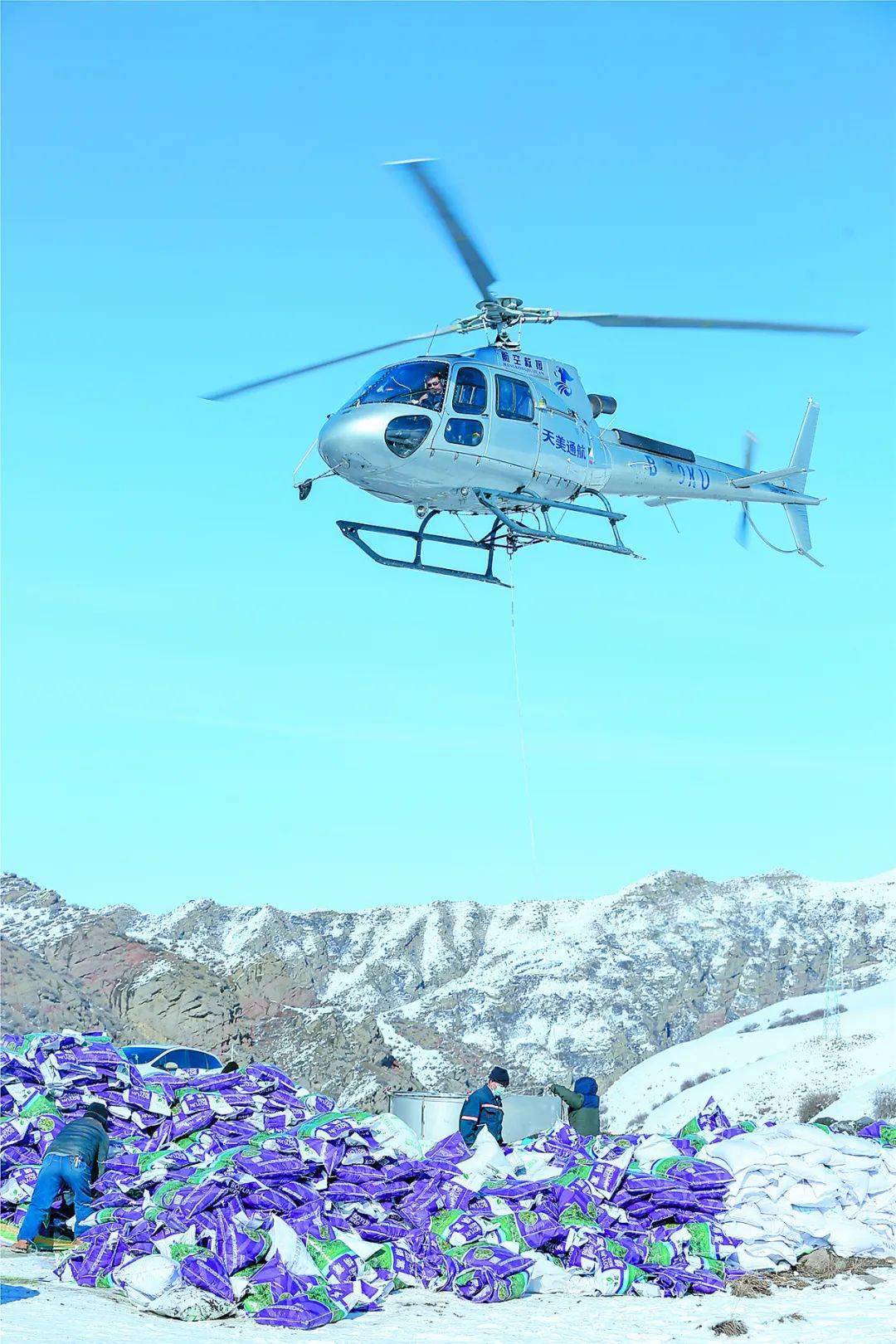 呼图壁人口_呼图壁石门子电站大河截流成功