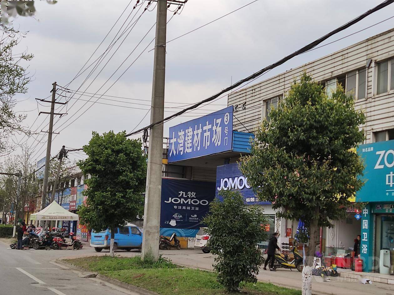 百胜智能IPO前夕实控人曾借钱给好友“低价”