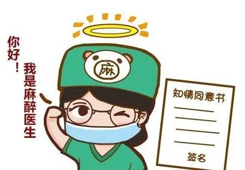 怎样可以不紧张害怕 a32c069b030642dcbe6bcdb71809d024.jpeg