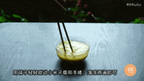 a47a3b4f3cac4c5880a7a196eef89f9d.gif