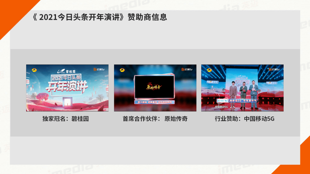 免费播放cctv-1 aff283200445408192e50e2a5c02fbad.png