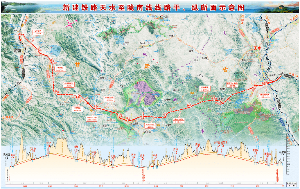 武都区镇人口_陇南市武都区甘泉镇(2)