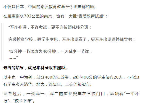 大雨将至的简谱_大雨和小雨简谱(3)