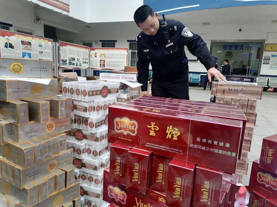 全是假的广西刚查获一大批蒙山人你可能也买过