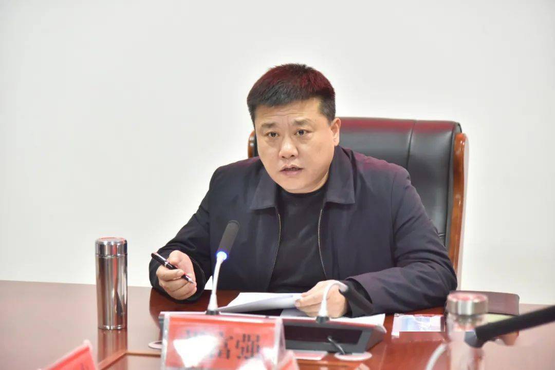 邯郸广平县召开2月份空气质量情况通报会议