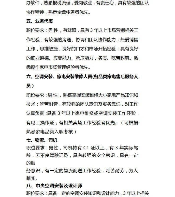 2021年梅州各县人口_梅州地图各县分布图(3)