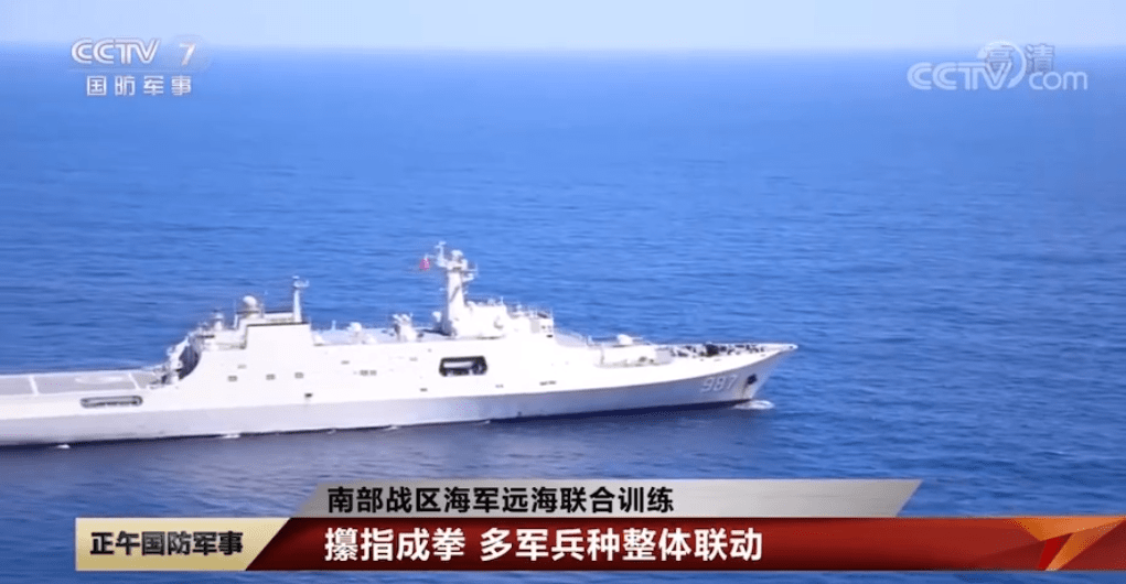 南部战区举行海陆空联合抢滩登陆演练 96a登陆西沙群岛 坦克