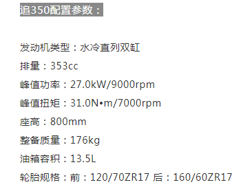 马祖曲谱_金门马祖地图位置图(3)