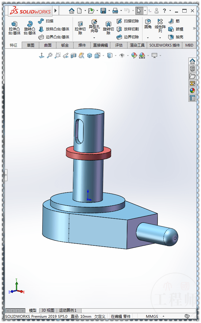 用solidworks制作的间歇传动装置