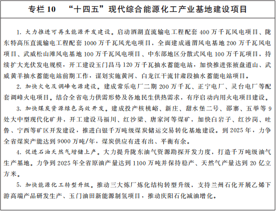 dfec7f9954a1465ba515305f609adf08.png