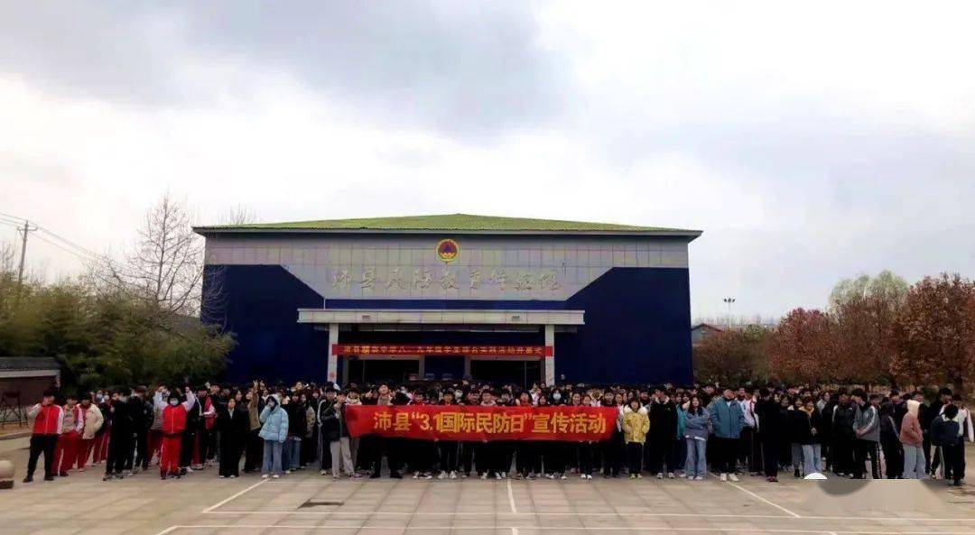 沛县2021年经济总量_2017年沛县航拍图