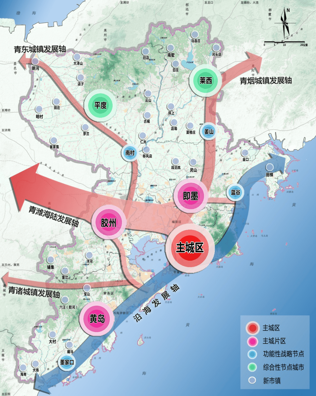 城阳gdp为什么没即墨高_以建设 阳光城阳 为统领加快培育转型发展新动能(2)