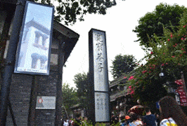 数字货币最新消息动态 f2c751c6dd0e412986c9a255c9d80572.gif