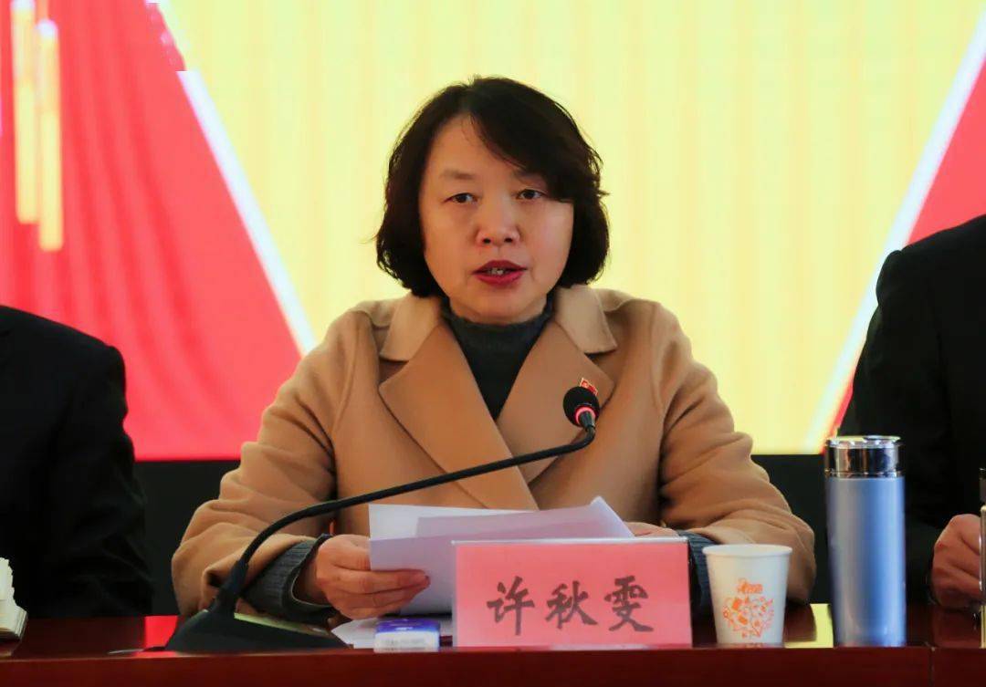 汉中市政府副市长,留坝县委