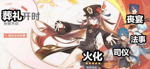 如何获得魔女套 f7287fbc30864d48b7a8d1f646ea0f68.png