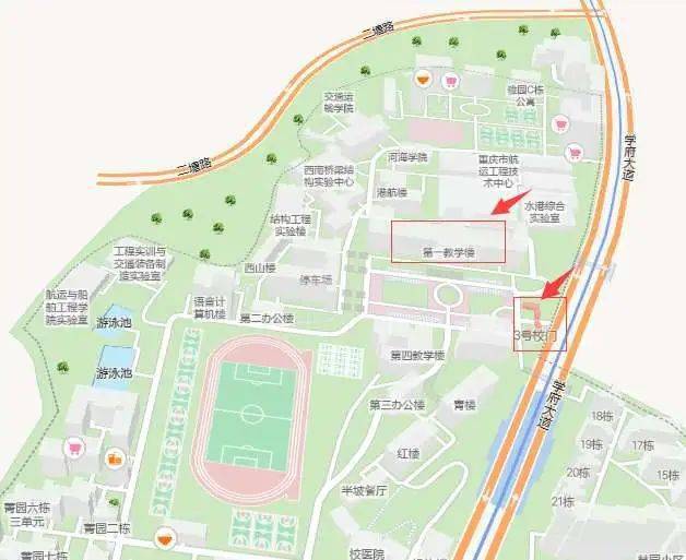 线下宣讲会预约步骤指南