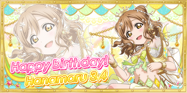 「lovelive!」官方发布国木田花丸生日贺图