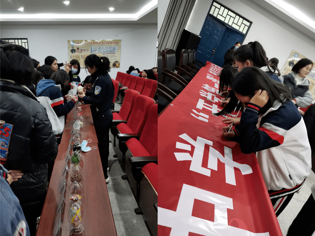 未成教育漳港中学开展禁毒宣传教育活动