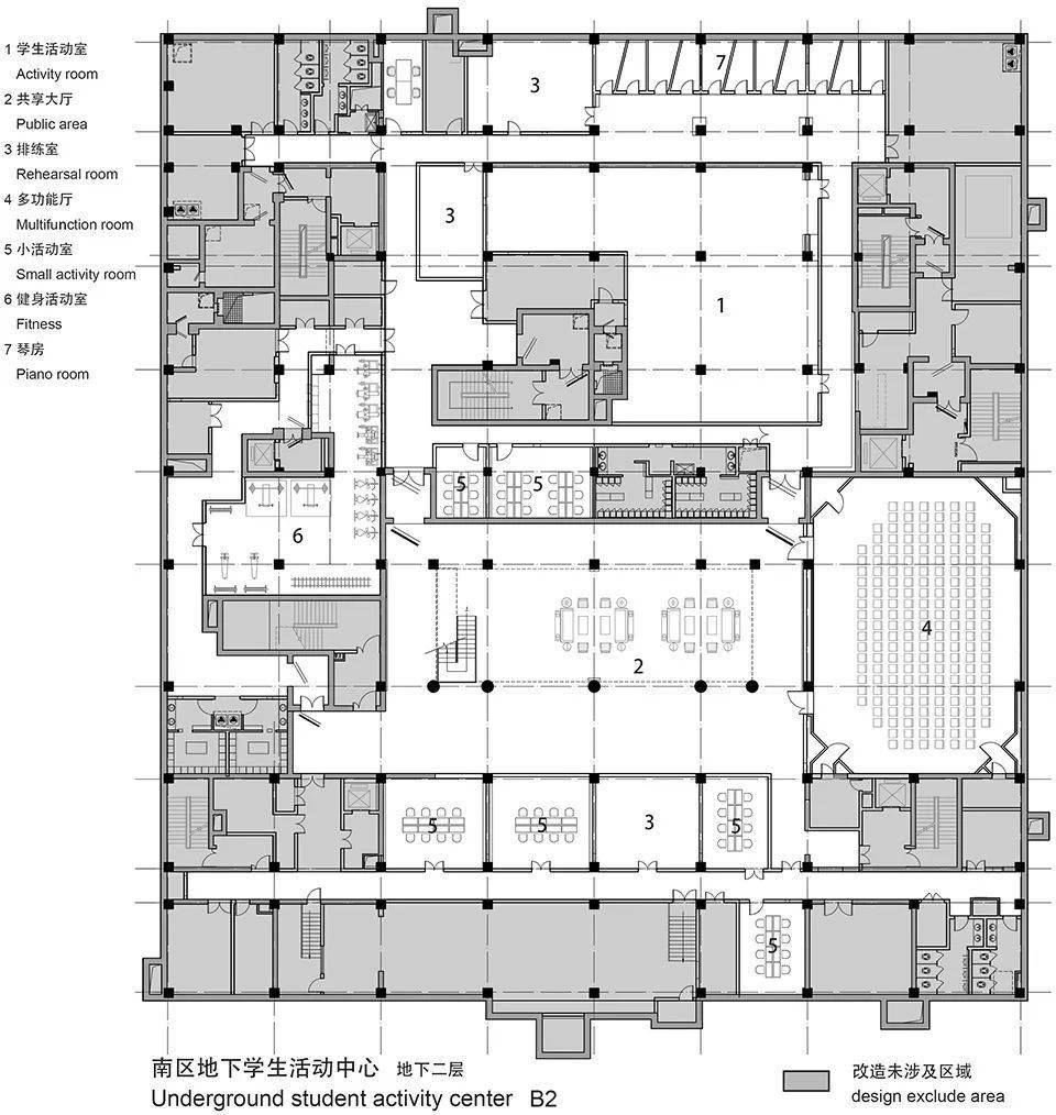 新作清华大学南区地下学生活动中心清华大学建筑设计研究院