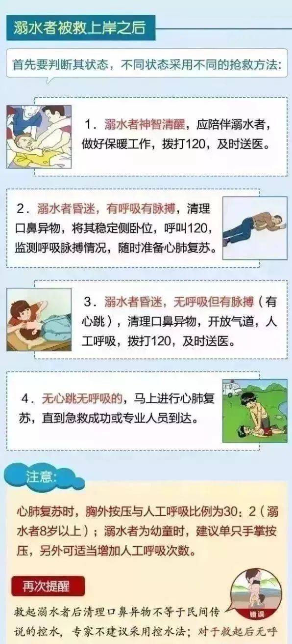 4525d9395d684f2e9aea1ea6e6020f43.jpeg