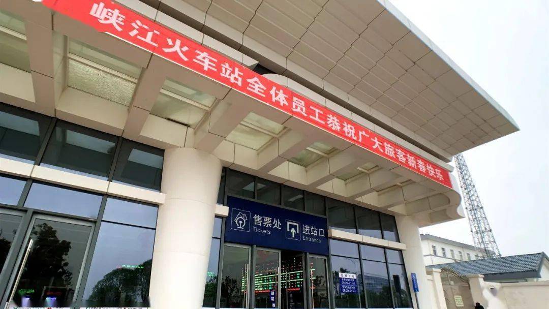 峡江进京旅客!乘火车需二次安检及提供核酸检测证明